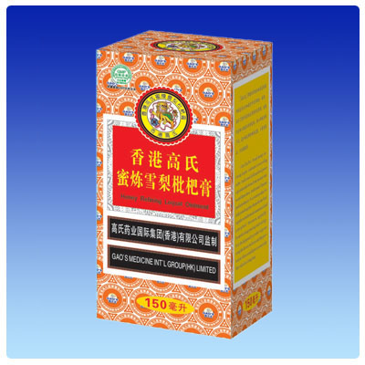 高氏蜜煉雪梨枇杷膏