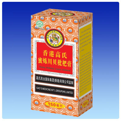 高氏蜜煉川貝枇杷膏