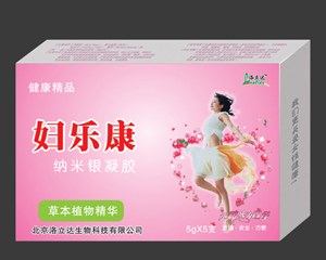 婦樂康凝膠   