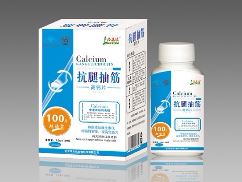 抗腿抽筋鈣片  