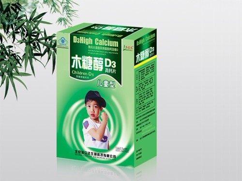 木糖醇兒童鈣片  