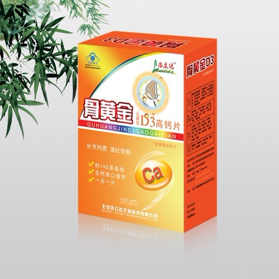 骨黃金鈣片  