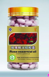 玫瑰精油軟膠囊  