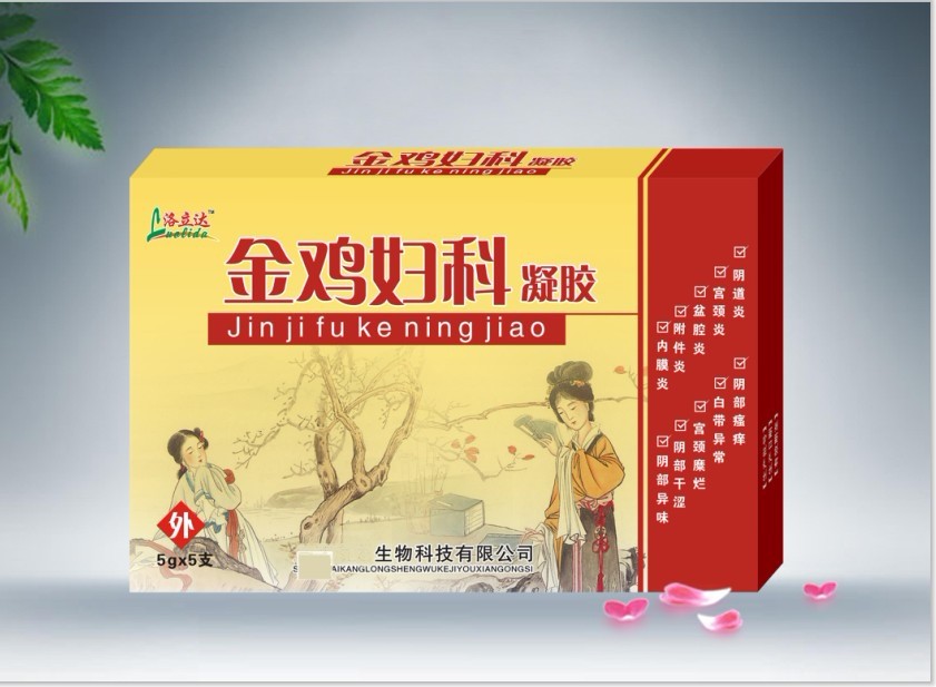 金雞婦科凝膠  