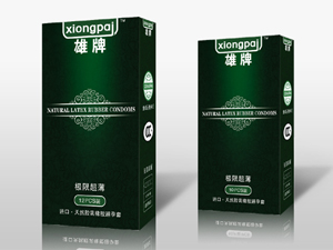 雄牌-極限超薄避孕套 