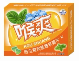 西瓜霜潤喉糖軟嚼片