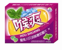 蜜煉川貝潤喉糖軟嚼片