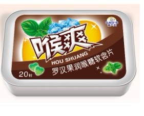 鐵盒羅漢果潤喉糖軟含片