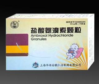鹽酸氨溴索顆粒