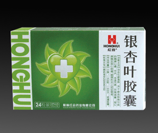 銀杏葉膠囊