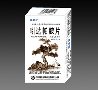 吲達(dá)帕胺片