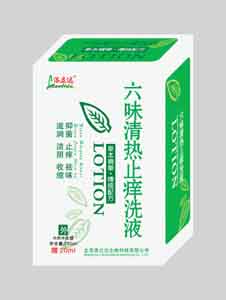 六味清熱止癢洗液 