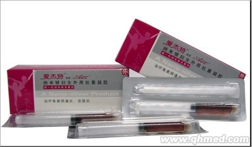 愛杰特凝膠（納米銀婦女外用抗菌凝膠）