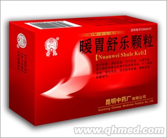 暖胃舒樂顆粒