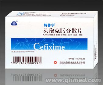 頭孢克肟分散片6片