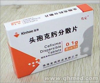 頭孢克肟分散片