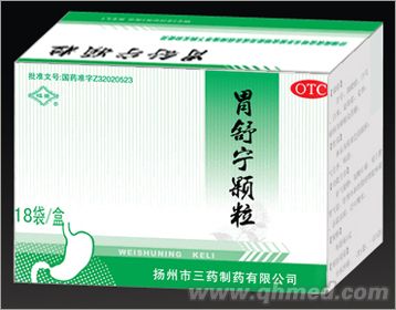 胃舒寧顆粒