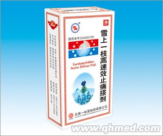 雪上一枝蒿速效止痛搽劑30ml