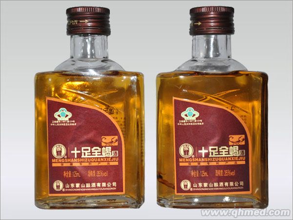 蒙山十足全蝎酒