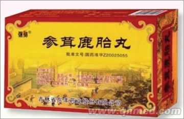 參茸鹿胎丸