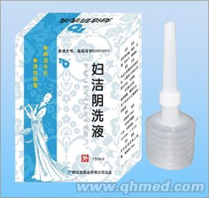 婦潔陰洗液（獨 家 新 品）