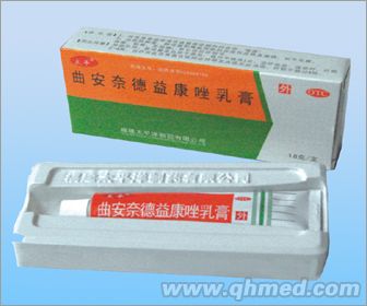 曲安奈德益康唑乳膏（皮膚OTC醫(yī)保乙類）