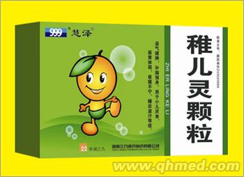 稚兒靈顆粒