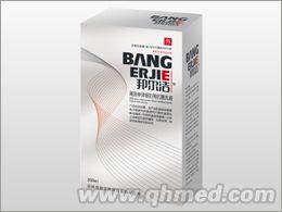 高效單體銀婦用抗菌洗液