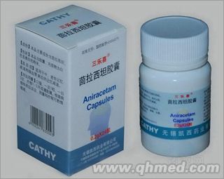 茴拉西坦膠囊(三樂喜)