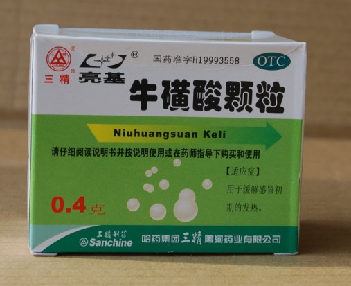 ?；撬犷w粒 
