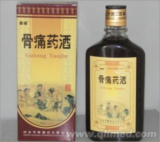 骨痛藥酒