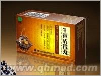 牛黃清胃丸   