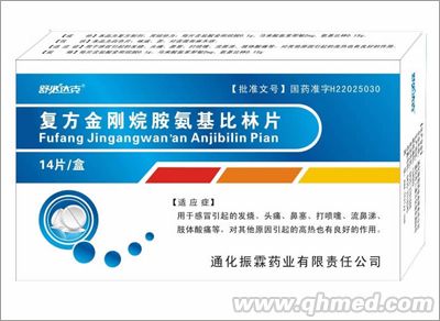 http://www.yjiedaojia.com/ZhaoShang/2015/08/00245541.shtml 