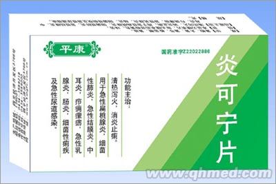 http://www.yjiedaojia.com/ZhaoShang/2015/08/00245541.shtml 