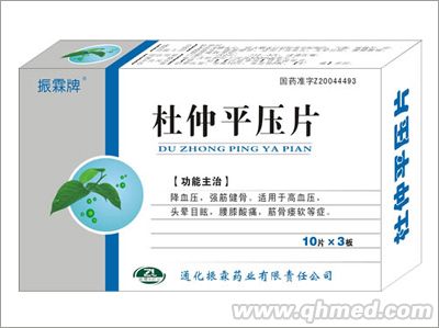 http://www.yjiedaojia.com/ZhaoShang/2015/08/00245554.shtml 