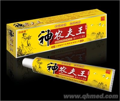 苗藥康膚靈乳膏 