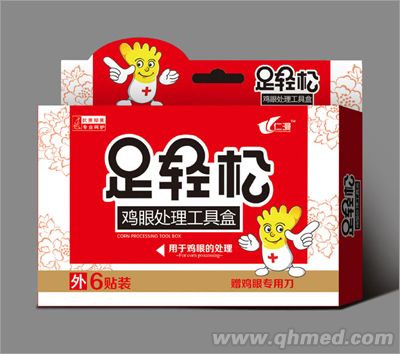 足輕松雞眼處理工具盒 