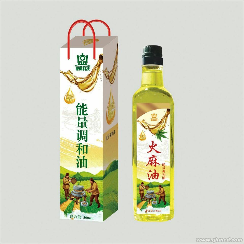 火麻油能量調和油