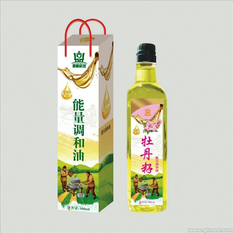 牡丹籽能量調和油