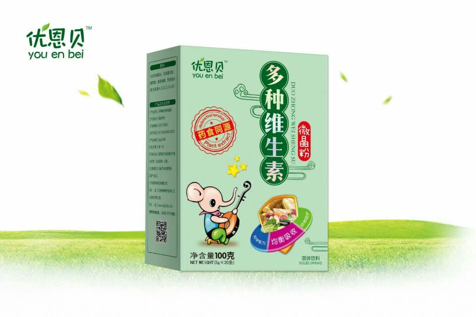 多種維生素微晶粉  