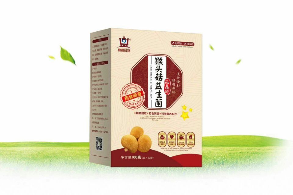 猴頭菇益生菌微晶粉  