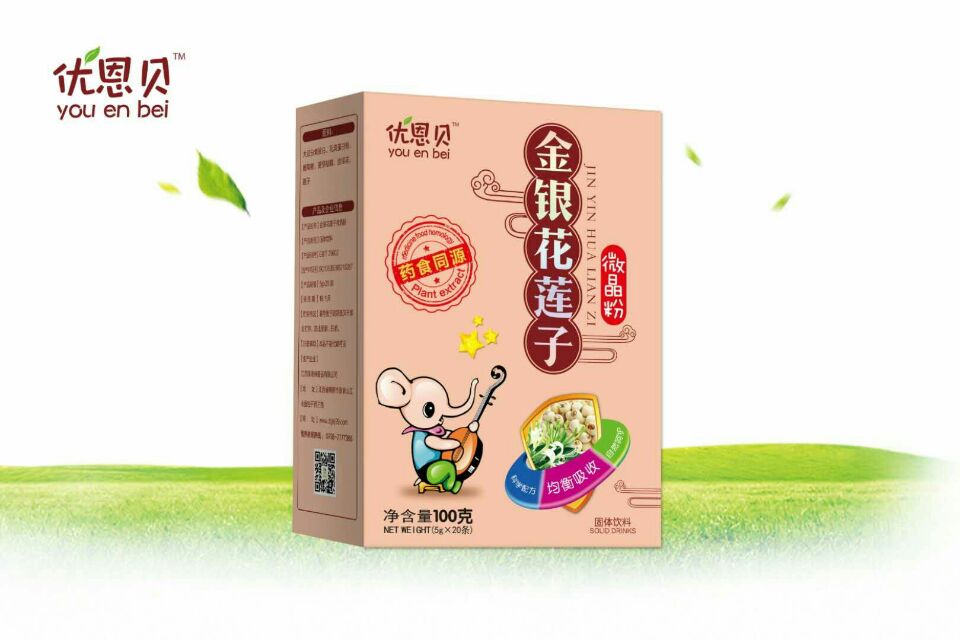 金銀花蓮子微晶粉  