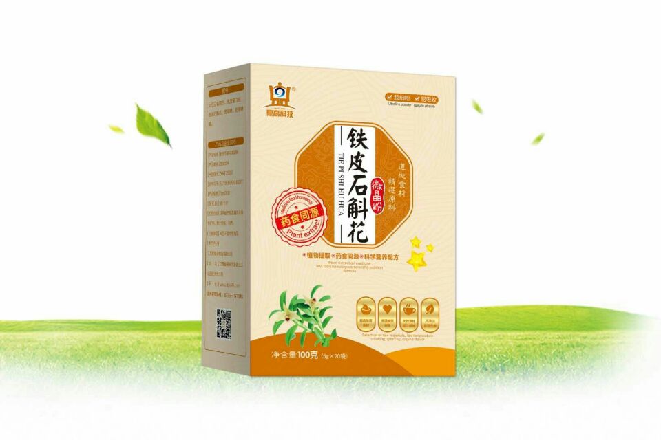 鐵皮石斛花微晶粉  