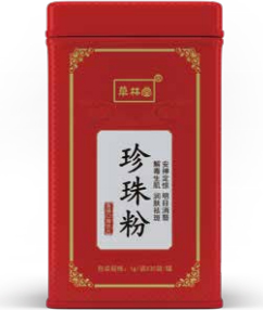珍珠粉招商代理 珍珠粉招商代理