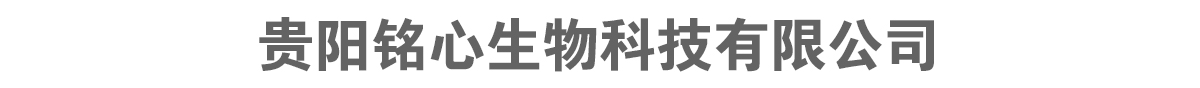 F(yng)Ƽ޹˾-a(chn)Ʒչ_(ti)