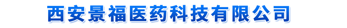 t(y)ˎƼ޹˾-a(chn)Ʒչ_(ti)